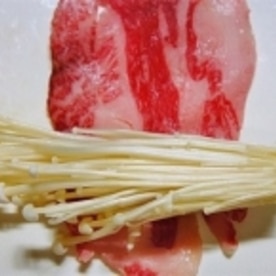 お弁当おかず えのきの牛肉巻き すき焼き味 レシピ 作り方 By らるむ 楽天レシピ お弁当おかず えのきの牛肉巻き すき焼き味 レシピ 作り方 By らるむ 楽天レシピ